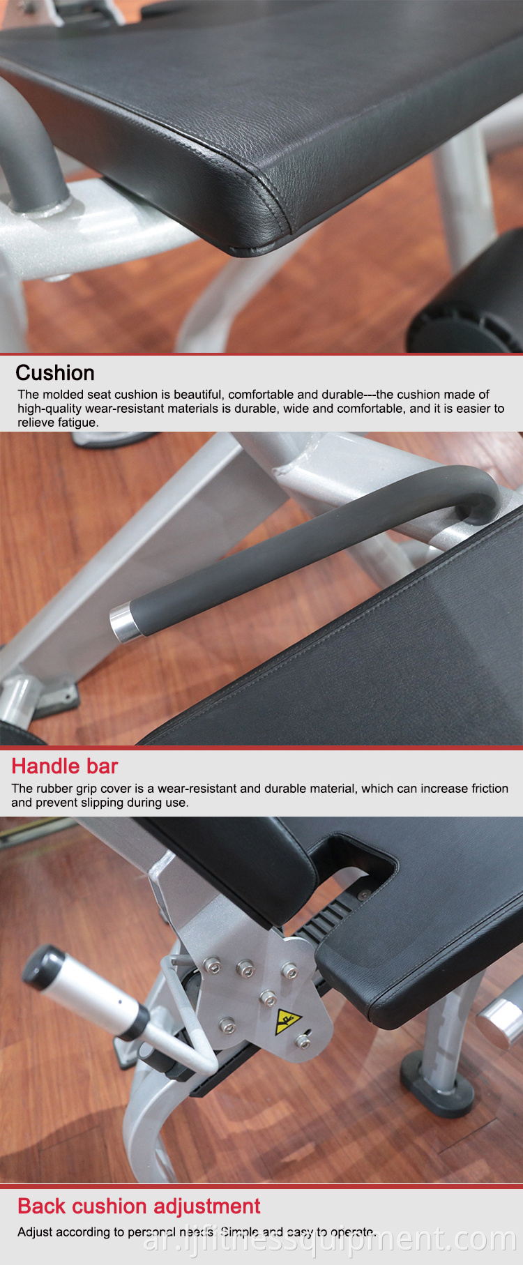 أفضل مبيعًا للجملة ذات الساق الجانبية ذات الساق الجانبية ، آلة الطاقة الاحترافية للياقة البدنية